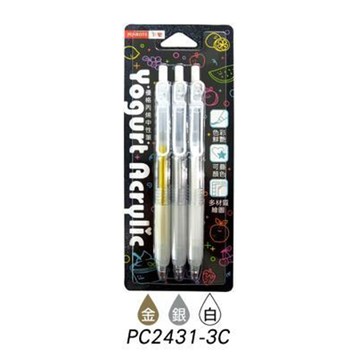 筆樂PENROTE優格丙烯中性筆/PC2431-3C/3色/0.8mm/組