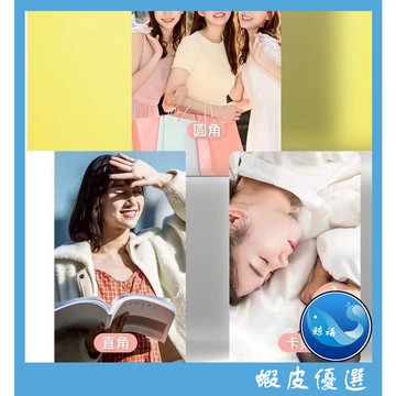 客製覆膜卡 加厚 三寸自印小卡 單雙面不限款式愛豆應援覆膜卡