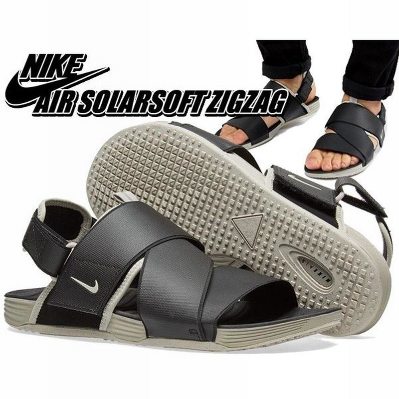 ナイキ ソーラーソフト ジグザグ サンダル NIKE AIR SOLARSOFT ZIGSAG