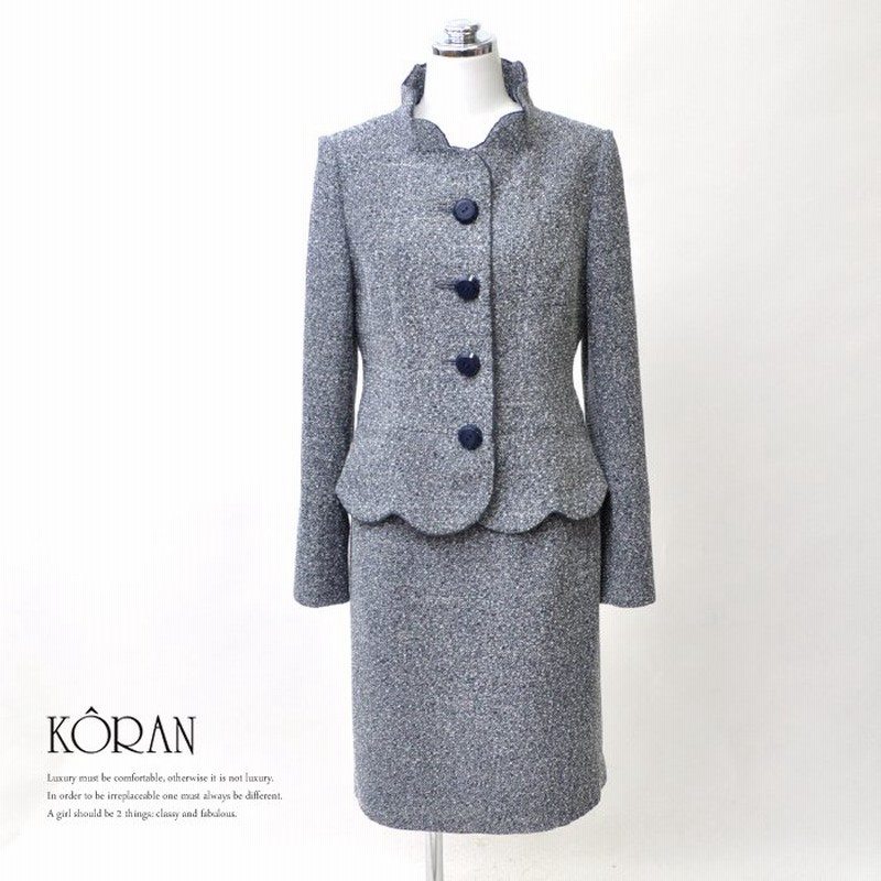 日本製 レディース カラーフォーマルスーツ ツイード スタンドカラー スカラップ 原色スーツ 女性議員 式典 発表会 ブラック 黒 タイトスカート 高級 通販 Lineポイント最大0 5 Get Lineショッピング