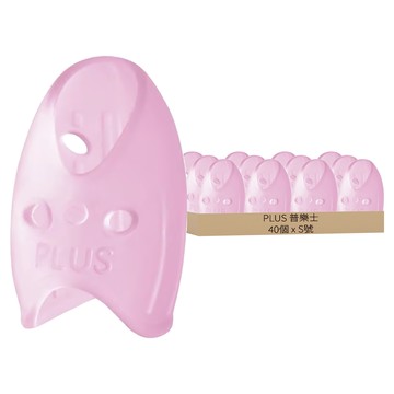 PLUS 普樂士 摩力點鈔指套 S號 4入1個  10個  KM-301CA 35-881