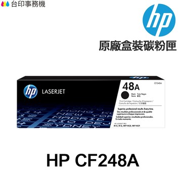 HP CF248A 48A 原廠碳粉匣《M15W M28W》