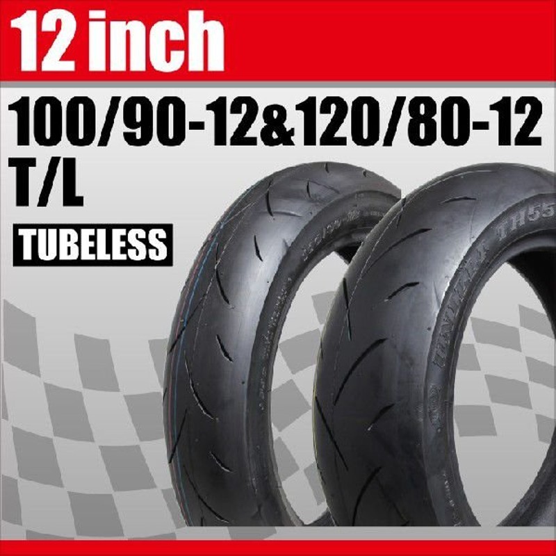 高知インター店】 CST CM-SR 2nd 前後セット 100/90-12＆120/80-12 ミニバイクハイグリップタイヤ【新品】 - スクーター タイヤ - reachahand.org