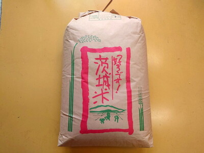 令和5年茨城県産コシヒカリ30kg