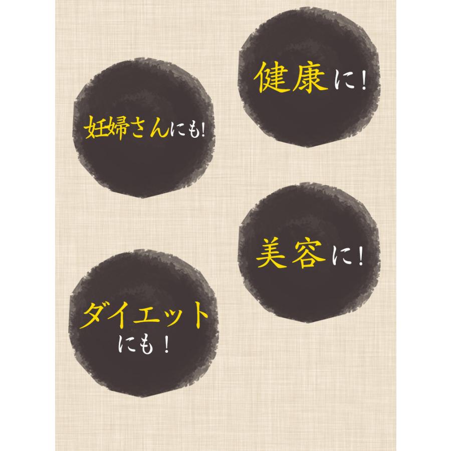 煎り黒豆 国産 120ｇ　送料無料 北海道産 黒豆