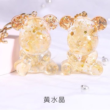 【Blissful 幸福寶盒】天然水晶熊鑰匙圈-黃水晶『情人節禮物/財運//開運//天秤座生日禮物』