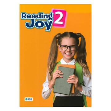 師德兒美教學Reading JOY(2)