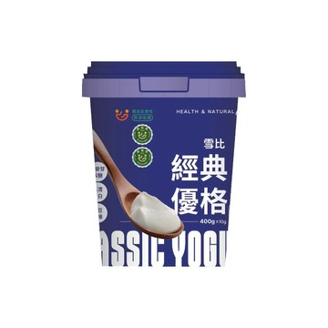 雪比經典優格※實際到貨效期約4天以上
