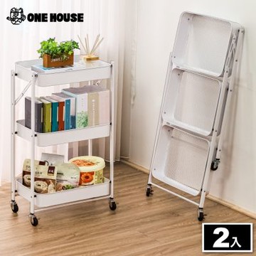 【ONE HOUSE】免安裝折疊收納三層收納推車 2入(收納籃車/置物推車/手推車/鐵架/收納/櫃子/電器櫃/層架)