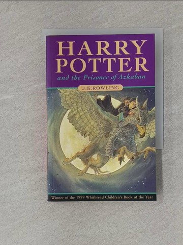 【書寶二手書T1／原文小說_X8X】Harry Potter and the Prisoner of Azkaban_JKRowling