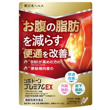 Milim 新日本健康 Chibodon Premium EX 30天用量 60片