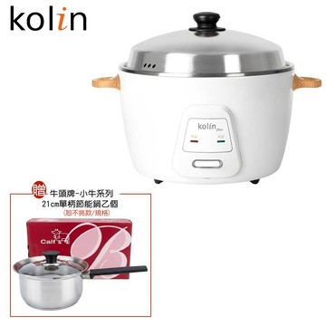 【贈牛頭牌21公分節能鍋】Kolin 歌林10人份不鏽鋼電鍋  煮飯鍋 電子鍋 KNJA-SD2447