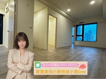 青埔A18『嘉鼎綻』景觀美3房+車位精緻好宅｜桃園市大園區高鐵南路一段
