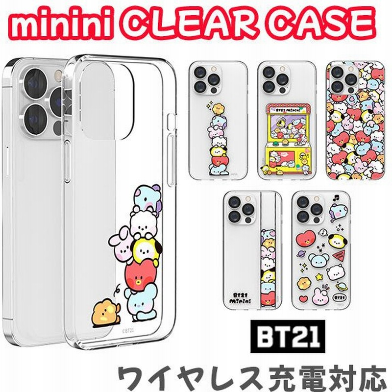 Bt21 Minini Clear Case ミニニクリアケース クリア Bts公式グッズ Iphoneケース スマホカバー スマホケース 携帯カバー アイフォンケース 落下防止 正規品 かわ 通販 Lineポイント最大get Lineショッピング