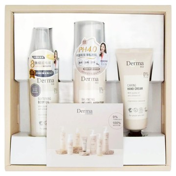 Derma Eco植萃呵護禮盒 Eco有機蘆薈修復護手霜75ml + Eco有機蘆薈私密潔淨慕斯150ml + Eco有機植萃護膚油150ml  1盒