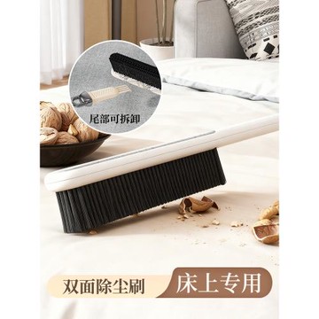 掃床刷家用床上沙發除塵清潔神器臥室客廳刷床掃炕長柄軟毛除塵刷