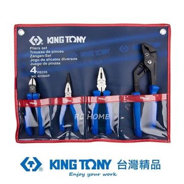 金統立 KING TONY 專業級工具4件式歐式鉗組 KT42104GP