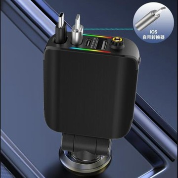 跨境氛圍燈汽車車載充電器車充PD120W超級快充閃充伸縮線星空點煙