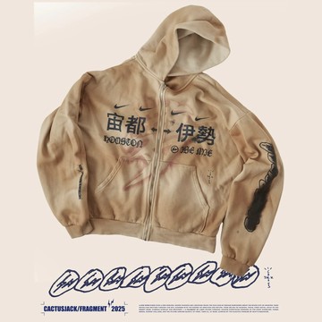 AirRoom 2026SS TravisScott Fragment Nike Hoodie 聯名 藤原浩 連帽 外套