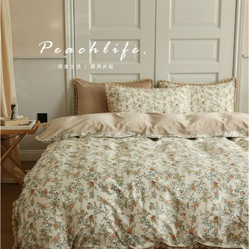 ♡peachlife.♡「台灣現貨」秋冬保暖床組 花草床組 桔梗床組 棉絨球球床包組 保暖大地色床包 冬季床組 保暖寢具