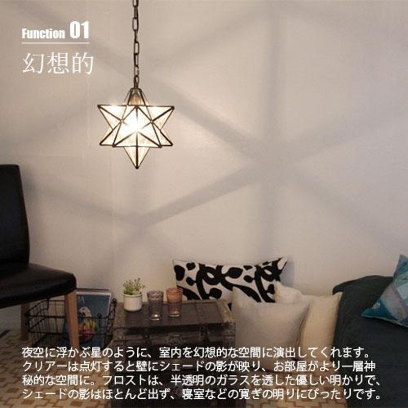 DI CLASSE ディクラッセ Barocco -LED Etoile pendant lamp- LED