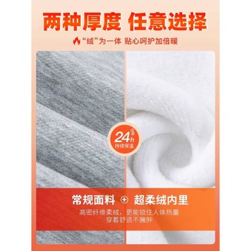 NASA灰色衛褲男潮牌直筒寬松春秋冬季加絨垂感百搭運動休閑長褲子