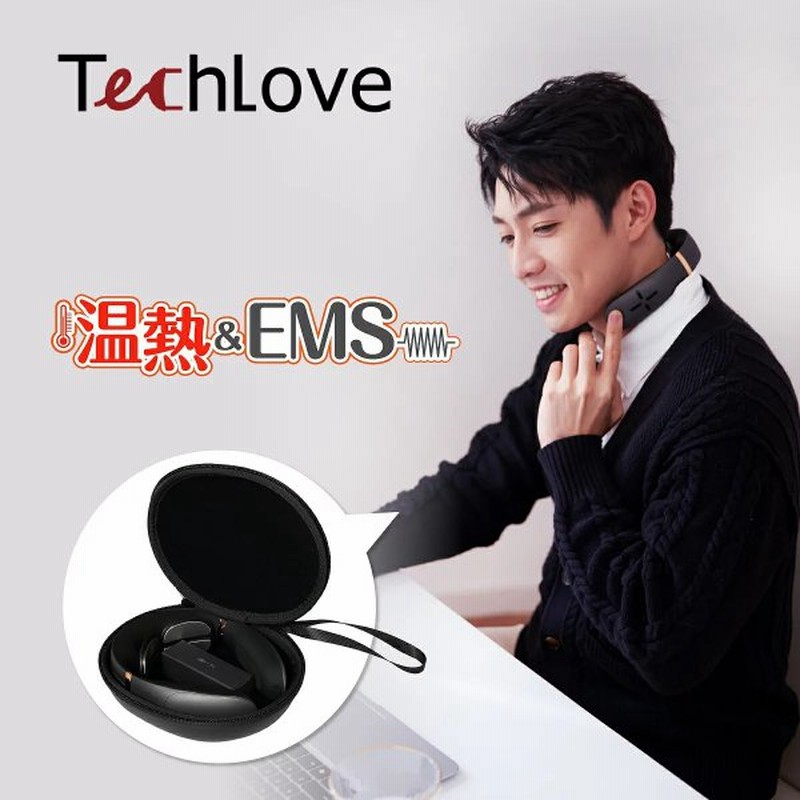 Tech Love Emsスマートネックpro 温め テックラブ 首こり解消グッズ マッサージ器 マッサージ機 肩 肩こり解消グッズ 軽量 プレゼント 通販 Lineポイント最大0 5 Get Lineショッピング