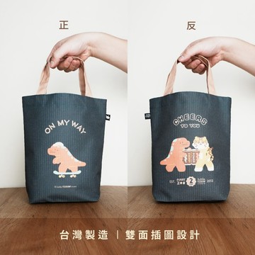 防潑水手提袋 環保袋 購物袋 - 生龍活虎