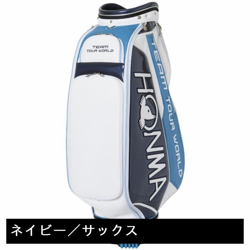 HONMA TOUR WORLD キャディバッグ 本間ゴルフ TOUR WORLD キャディ