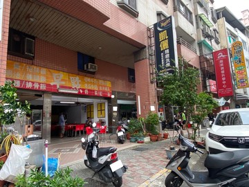 建興+正興雙商圈面寬8米金店面~無增建｜高雄市三民區正興路