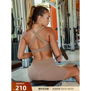RESHAPE/重塑之路 中強度健身跑步文胸美背運動內衣女Impact