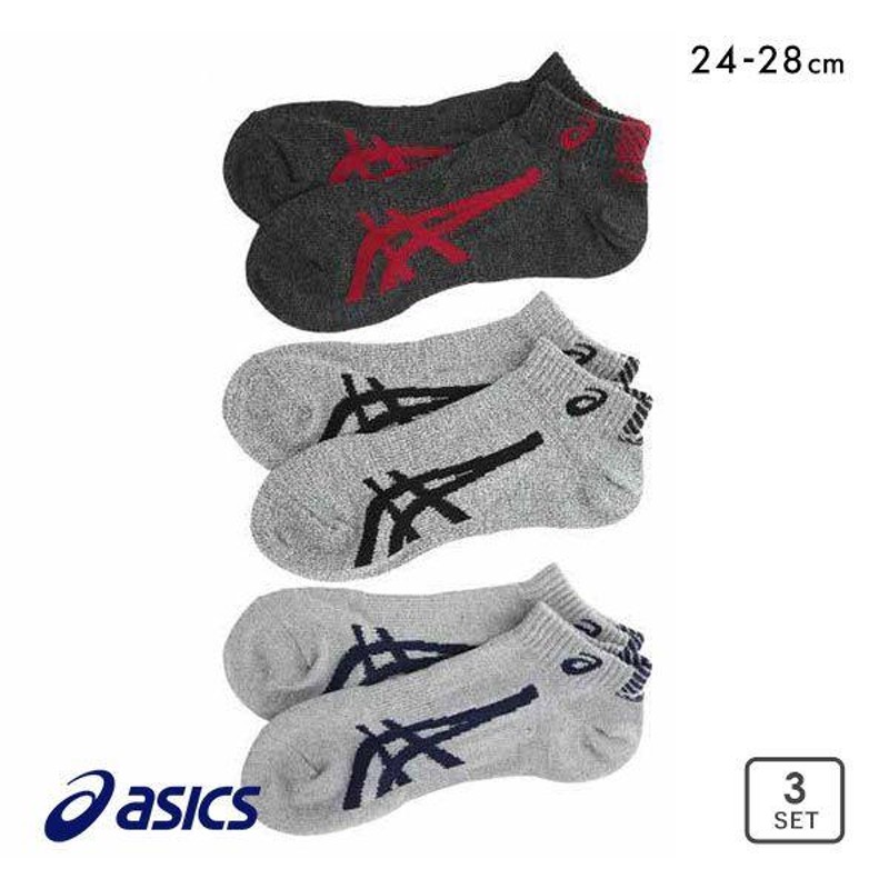 アシックス ASICS CLEAN DEO 消臭 ソックス 靴下 スニーカー丈