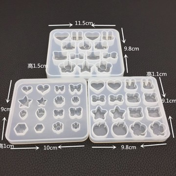 💎臺灣出貨🌈免運💎水晶滴膠可愛兔子蘋果草莓動物模具 手工飾品模具吊墜滴膠模具【可開票】