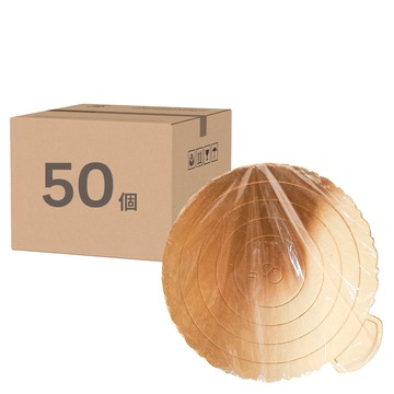 8吋金色花邊蛋糕盤 24.5cm 50個  金色  1組