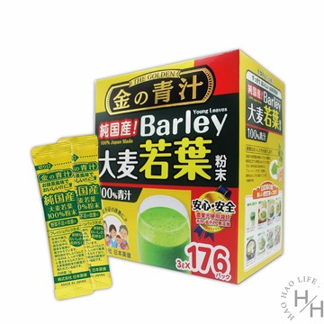 提升代謝 TheGolden大麥若葉粉末 3公克X176包