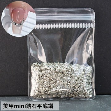 ⚡免運🥇美甲水鑦 美甲鑚石 美甲飾品 美甲鑚飾 指甲水鑚 指甲鑚石 光療甲飾品 美甲亮鑚 美甲閃鑚