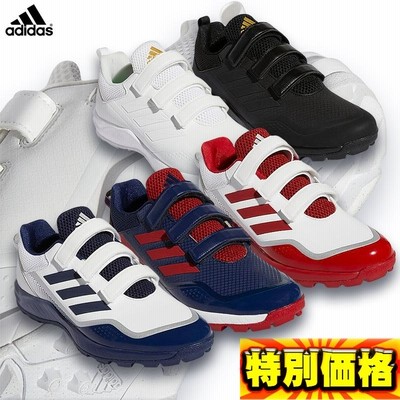 アディダス　UA トレーニングウェア adidas アディダス CONDIVO20 トレーニングジャージ 半袖