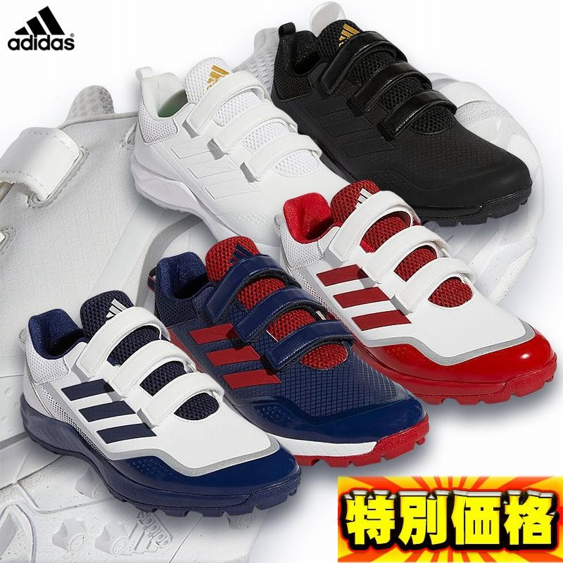 ラスト1点 トレーニングウェア アディダス adidas W エッセンシャルズ スリーストライプス トラックスーツ 23FW レディース セットアップ  FAN84【SALE】 : 101230584 : Puravida プラヴィダ ヨガ フィットネス - 通販 - Yahoo!ショッピング