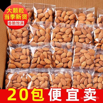 【全球零食鋪】巴旦木仁 獨立小袋裝 無殼大杏仁 扁桃仁堅果 堅果 巴旦木仁 杏仁果 杏仁 杏仁堅果乾 滿酥脆