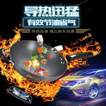 鋁鍋硬質氧化不粘鍋炒鍋鍋具平底園底炒菜鍋
