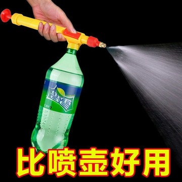 臺灣出貨🔥噴霧器澆花噴壺高壓式噴霧壺噴霧頭飲料瓶打藥機噴水壺懷爐懷爐套