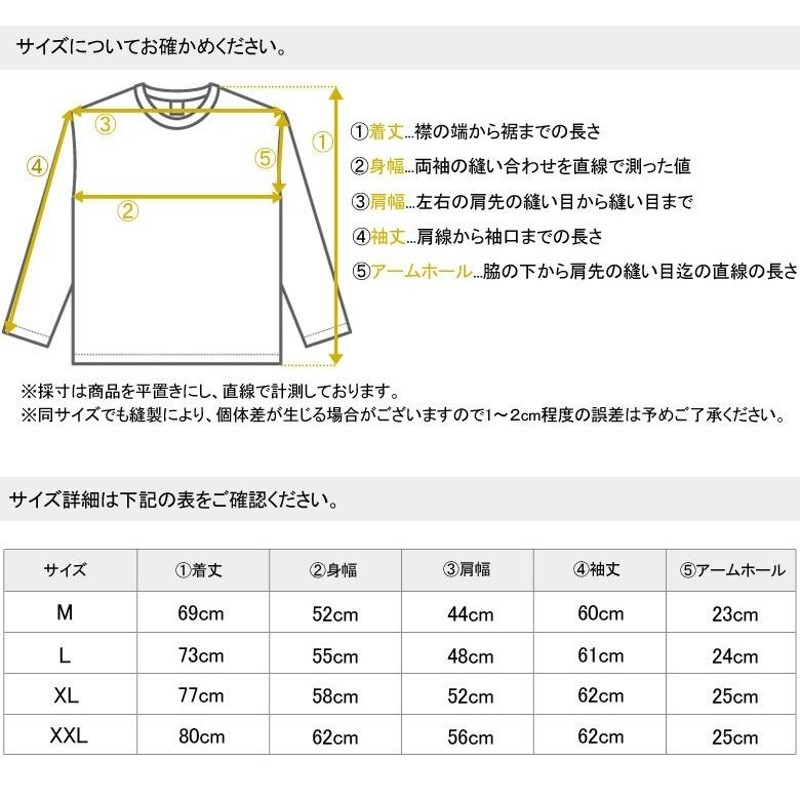 ロンT メンズ ブランド 無地 プリント ストリート アメカジ ワーク