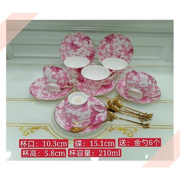 法蘭西玫瑰杯法國玫瑰杯歐式花茶杯歐式骨瓷杯歐式玫瑰杯高檔禮品