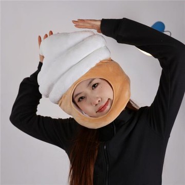 可愛搞怪卡通少女心毛絨冰淇淋甜筒頭套帽子拍照表演出片裝扮道具