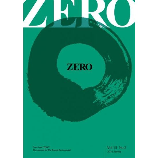 ZERO Vol.15 No.2 2016　春