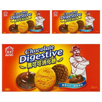 義美 黑可可消化餅 6包  156g  3盒