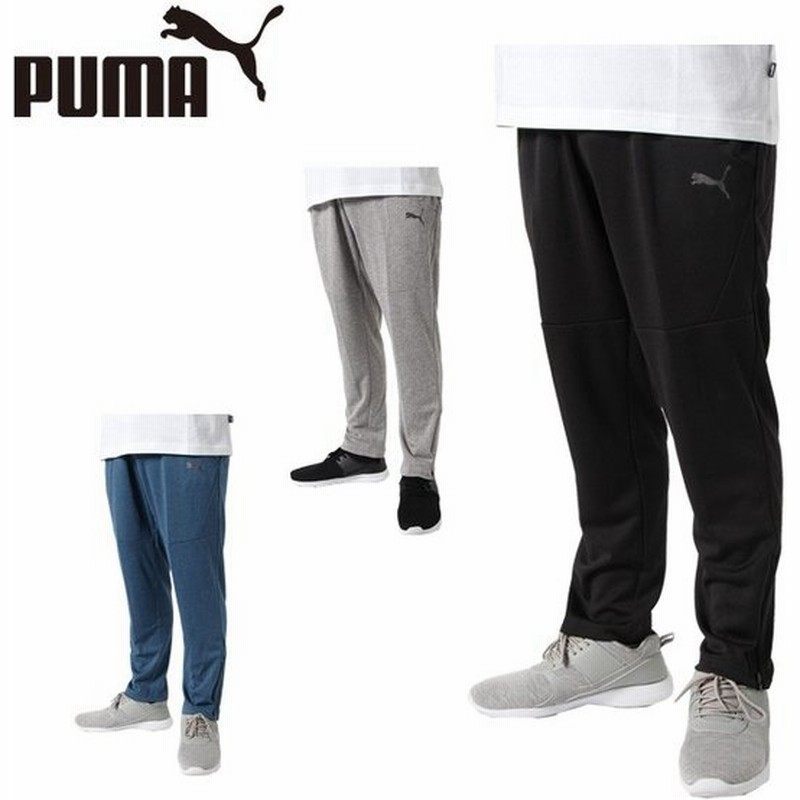 プーマ スウェットパンツ メンズ Pt ニットロングパンツ Puma 通販 Lineポイント最大0 5 Get Lineショッピング