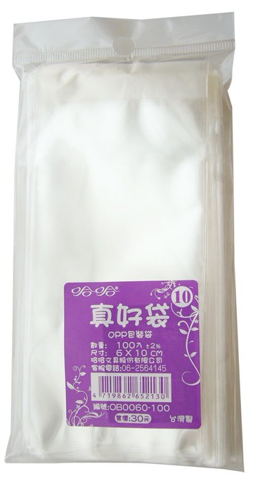 真好袋   OB0060-100   OPP自黏袋 6 X 10cm -100個入  / 包