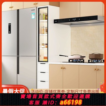 【台灣公司 可開發票】餐邊柜廚房儲物柜客廳收納柜家用靠墻邊柜窄夾縫置物柜側面抽拉柜