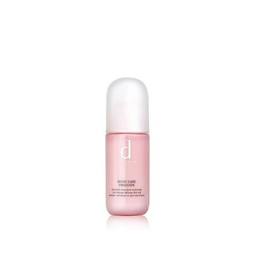【SHISEIDO 資生堂東京櫃】敏感話題 滋潤益生乳液 100ml